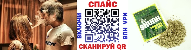 Бутират оксибутират  Сенгилей 