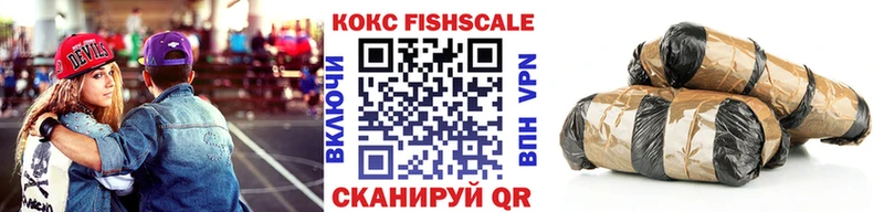 дарк нет клад  Сенгилей  Cocaine 97% 