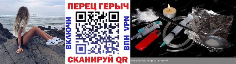 где купить наркотик  Сенгилей  ГЕРОИН Афган 