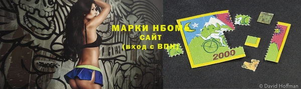 скорость Алзамай