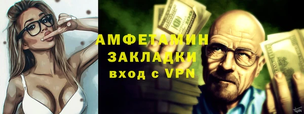 скорость Алексеевка