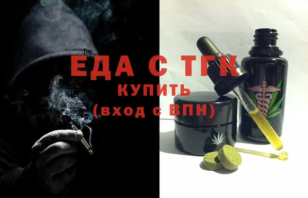скорость Алексеевка