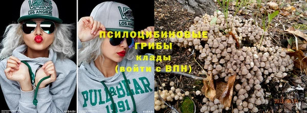 кокаин колумбия Алексин