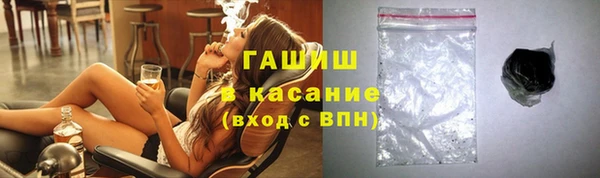 ПСИЛОЦИБИНОВЫЕ ГРИБЫ Нягань