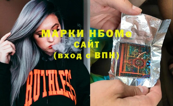 кокаин колумбия Алексин