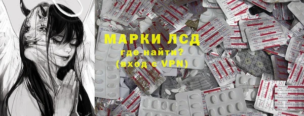 скорость Алексеевка