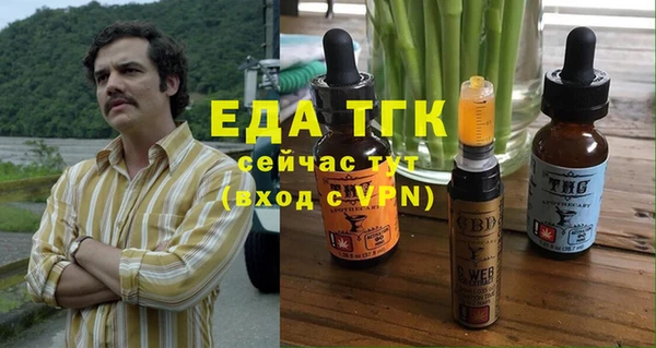 скорость Алексеевка