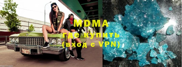 скорость Алексеевка