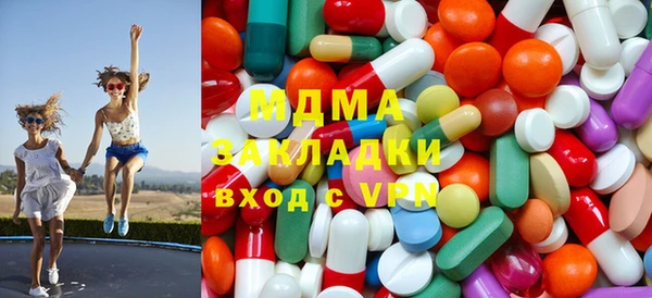 скорость Алзамай