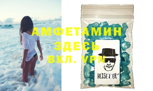 кокаин колумбия Алексин
