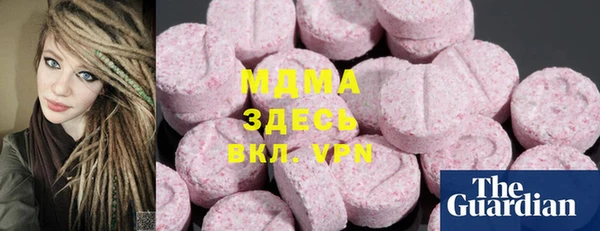 кокаин колумбия Алексин
