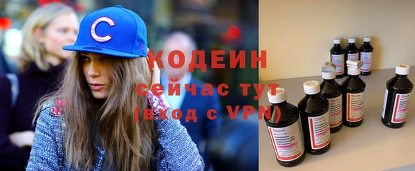 скорость Алзамай
